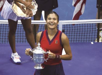 素质和自我 素质和自我