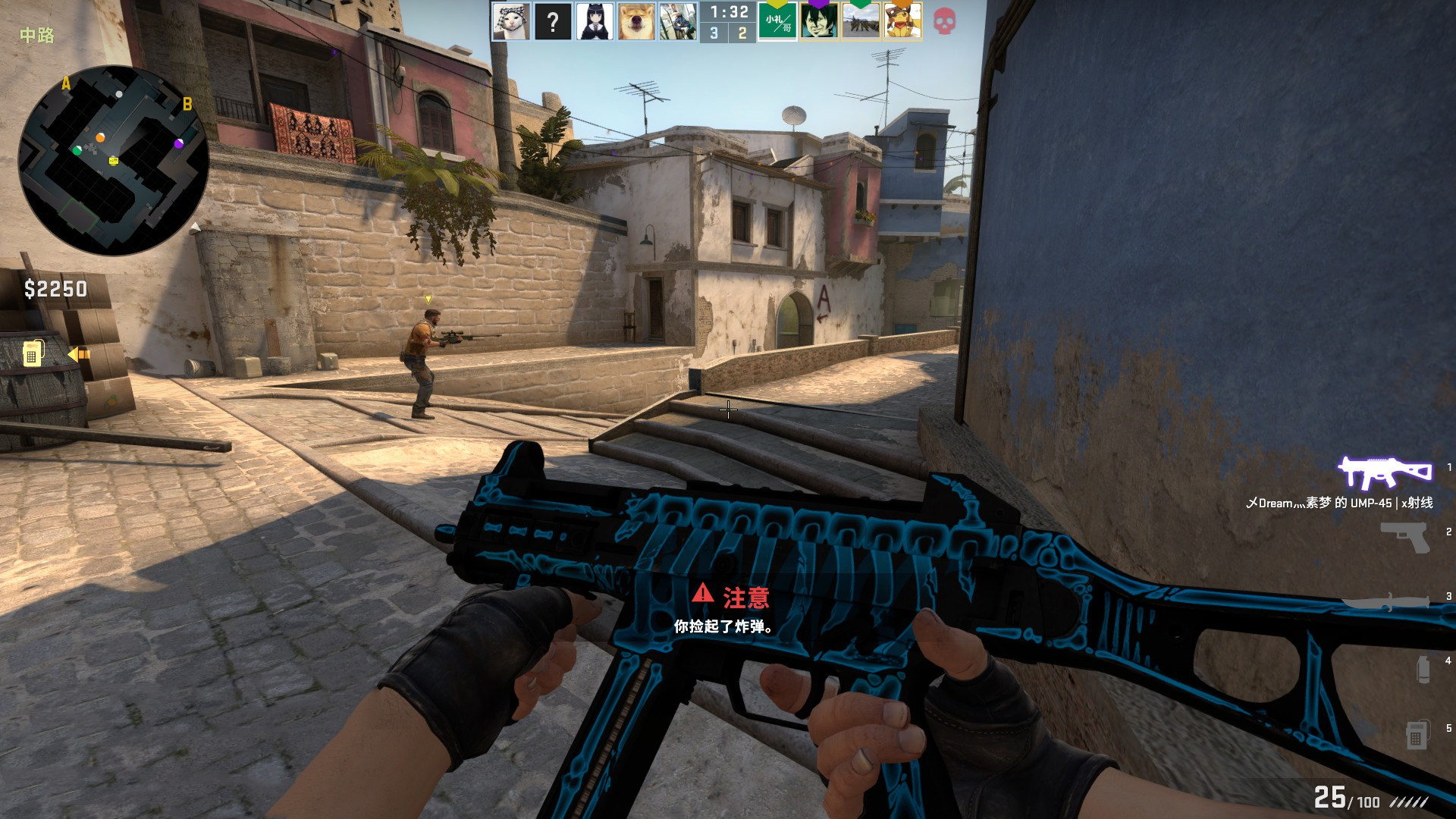 以及贝尔 以及贝尔