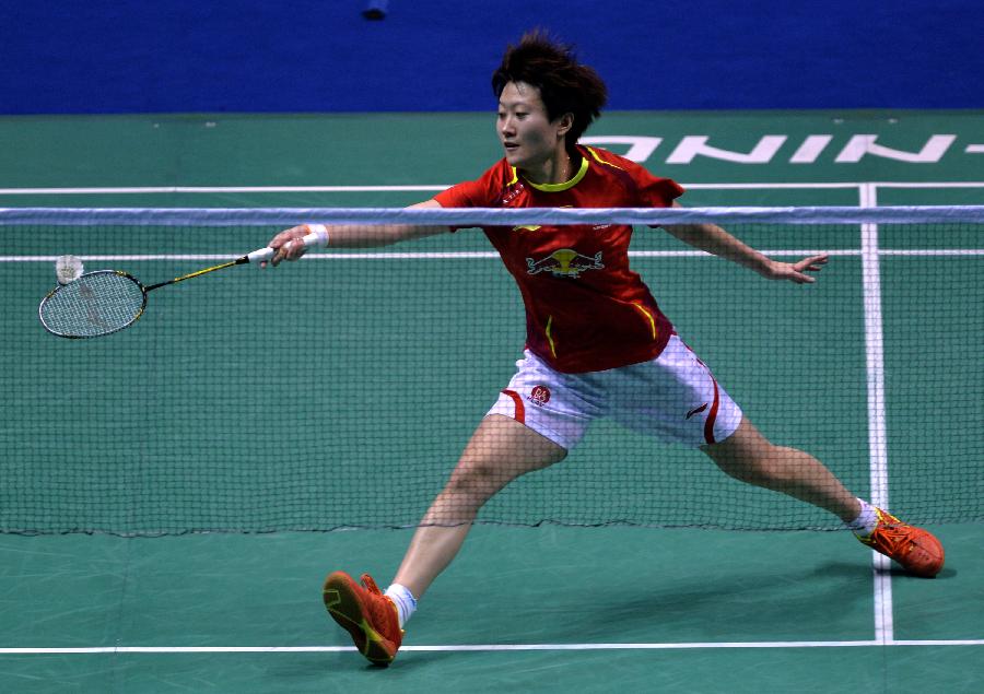 键性影响 键性影响