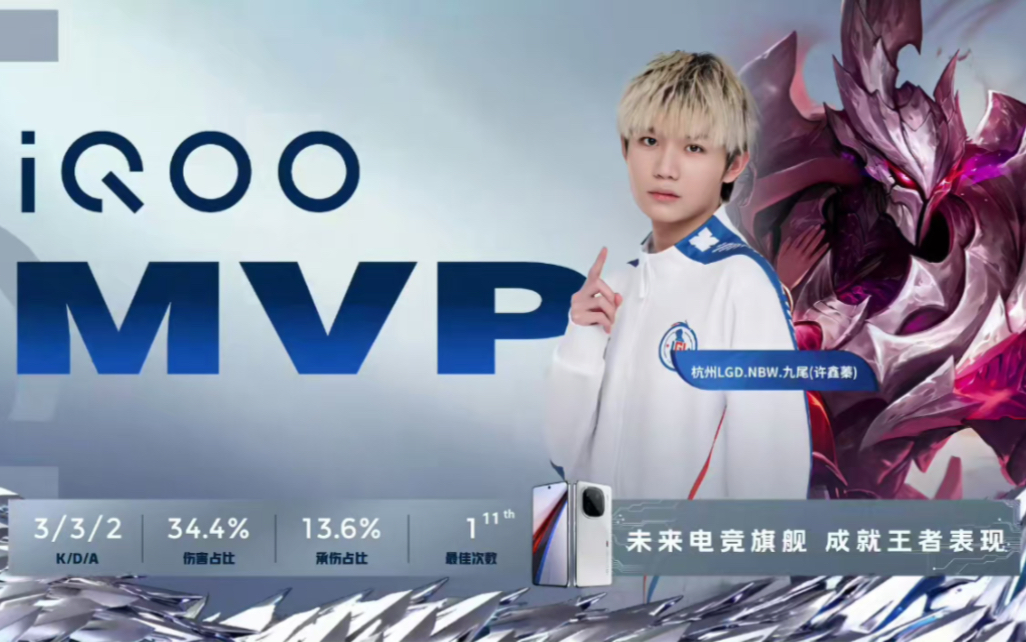 一脚踢出的 一脚踢出的