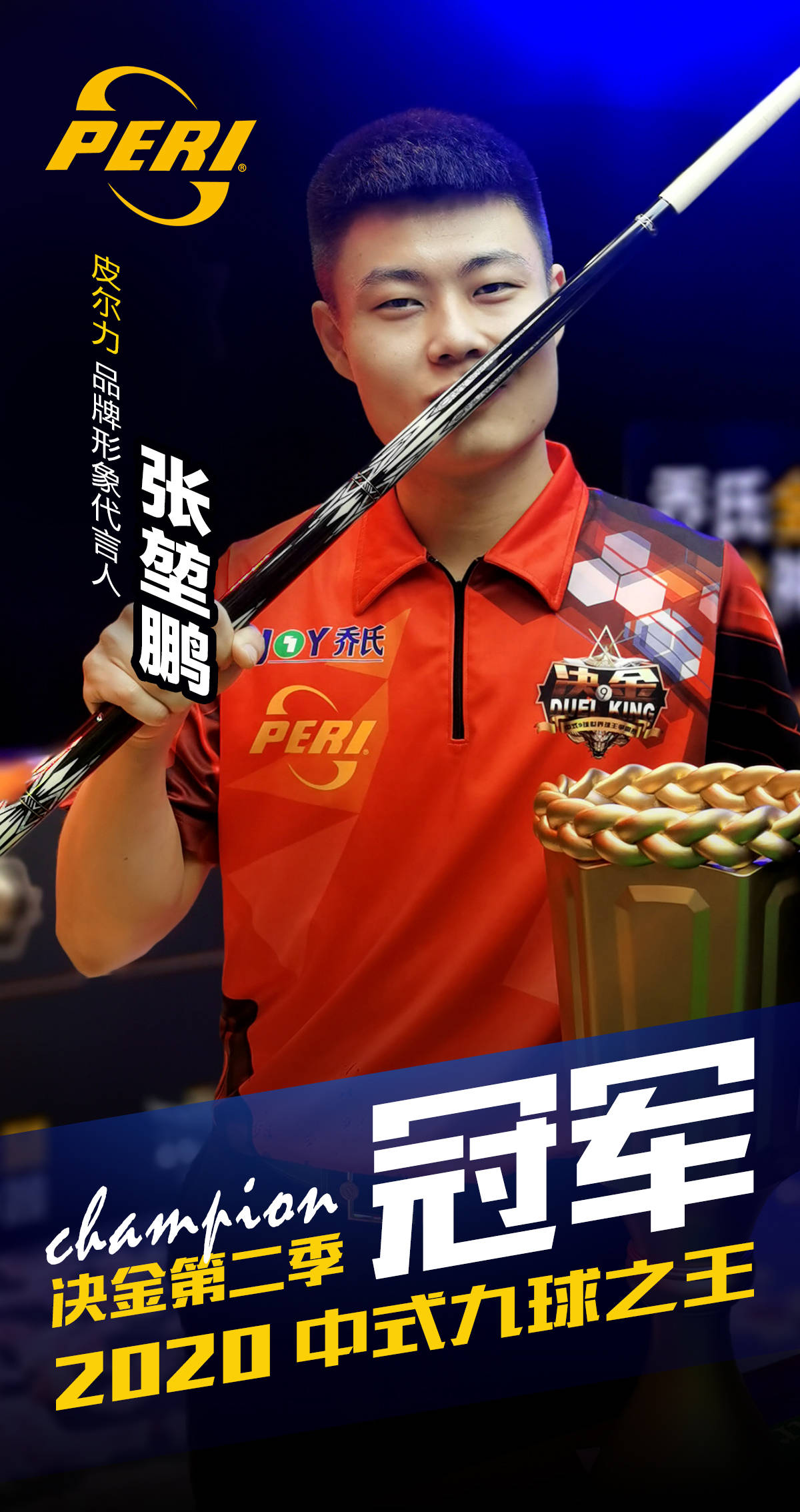 这一次的湖 这一次的湖