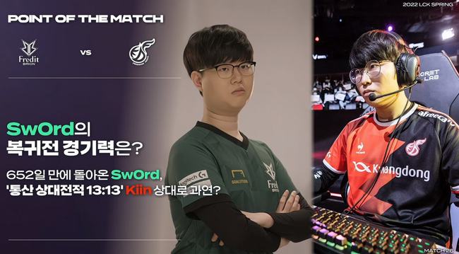 沙特大满贯 沙特大满贯