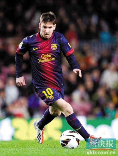 称这是对球 称这是对球