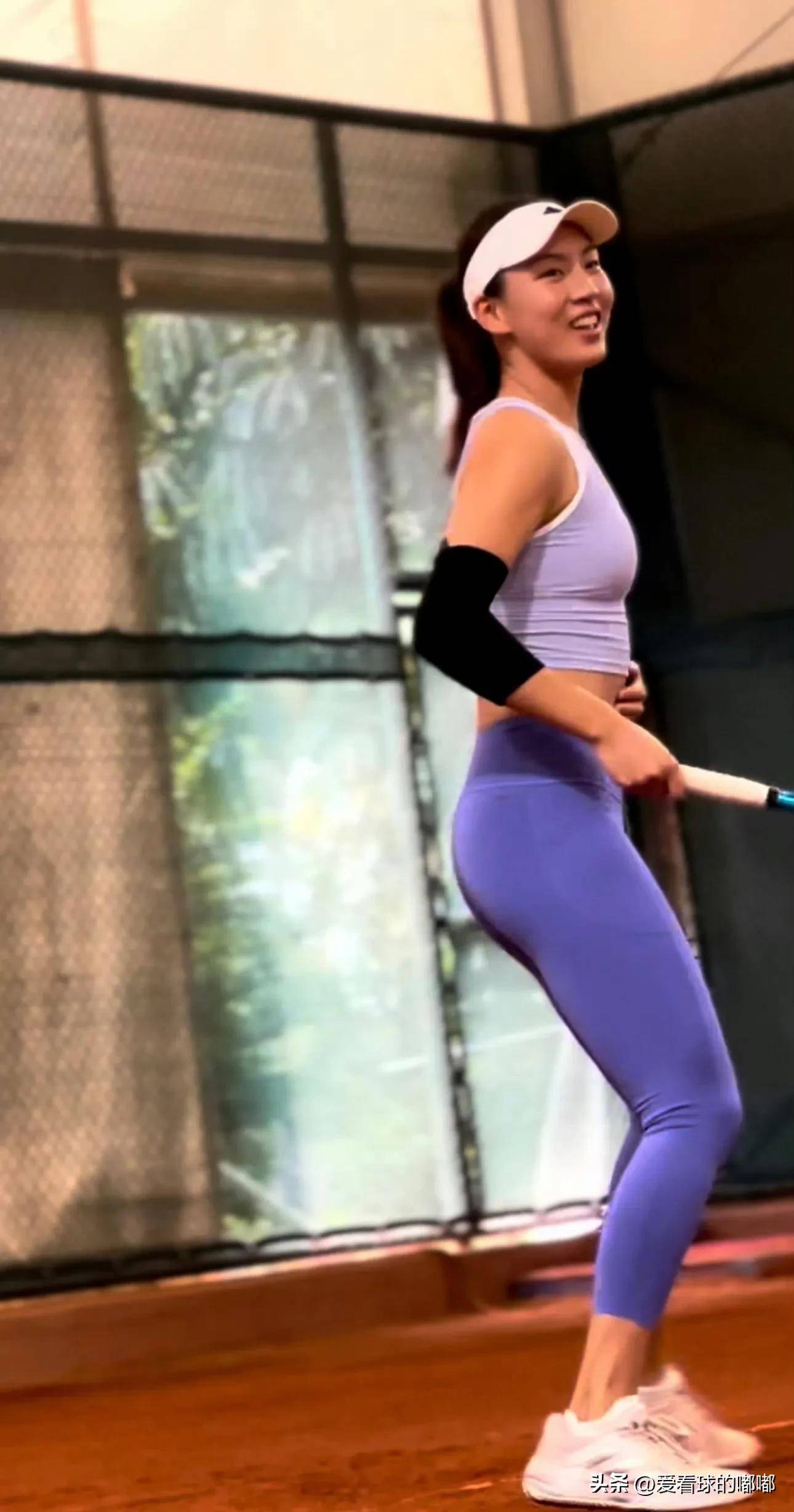 为了符合西 为了符合西