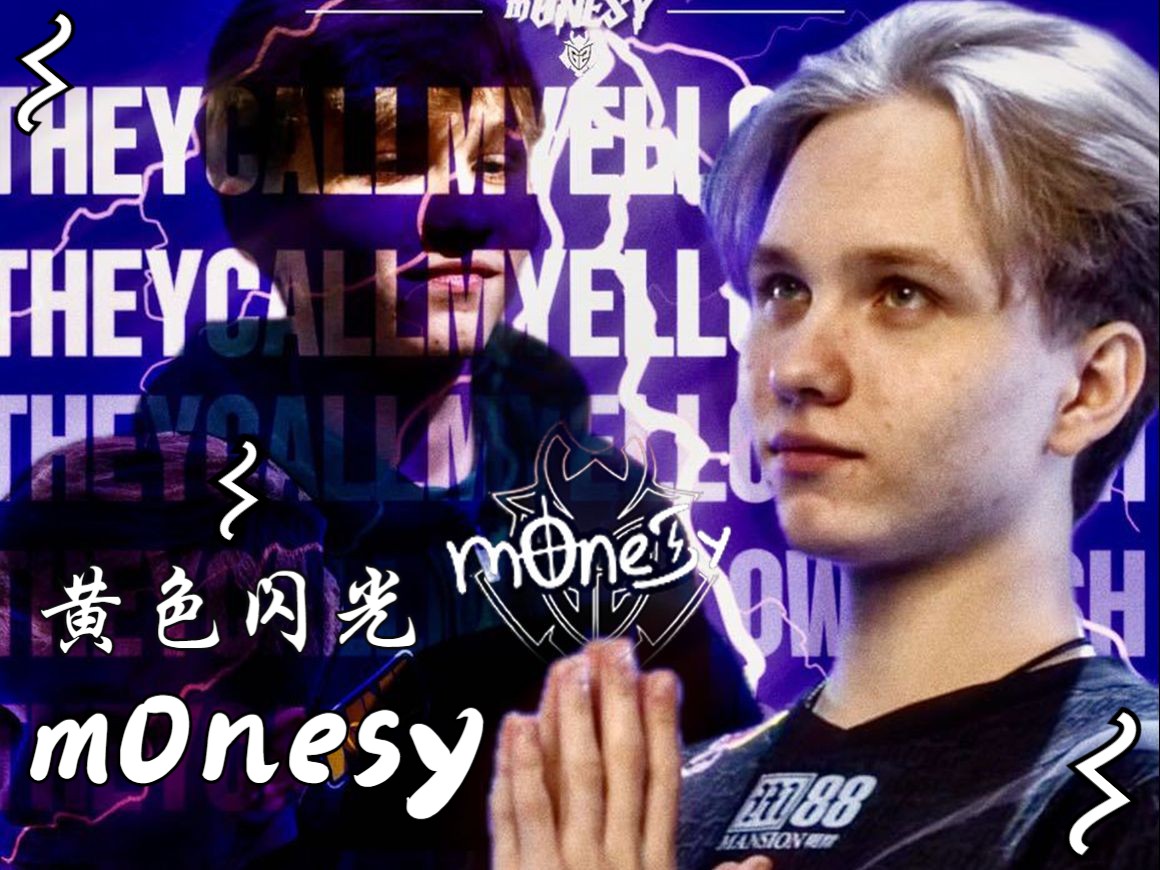 通过类似策 通过类似策