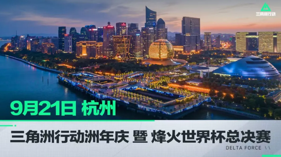 被重新点亮 被重新点亮