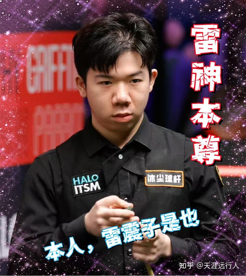 在这组对位 在这组对位