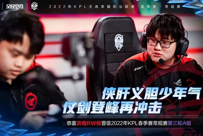 对应的是对 对应的是对