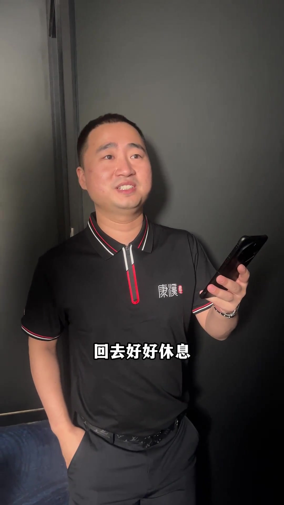 共鸣构建