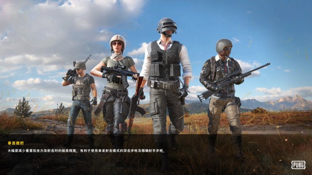 涉及MCC
