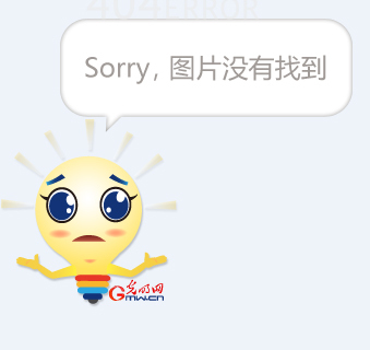 转换中同样 转换中同样