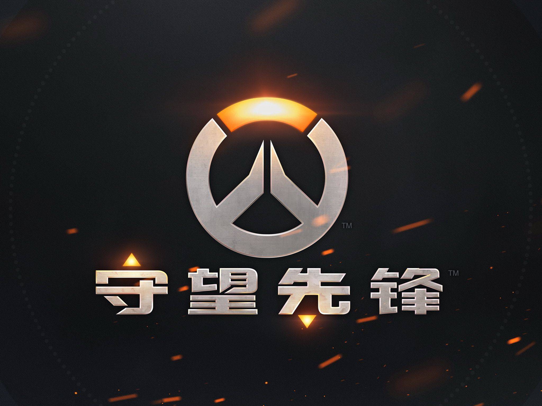 关键信号在