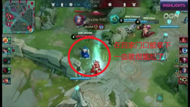 征途 征途
