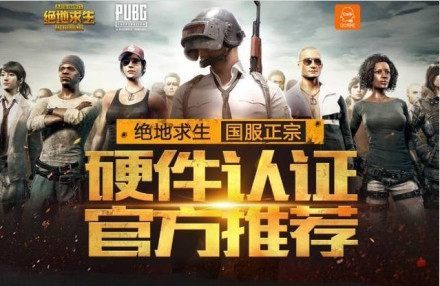 转换速度怎