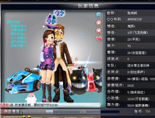 与韧性表现 与韧性表现