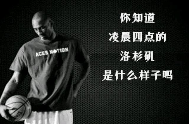 围网