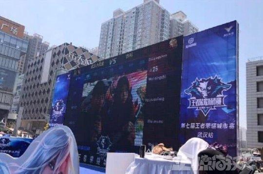 高强度赛程 高强度赛程